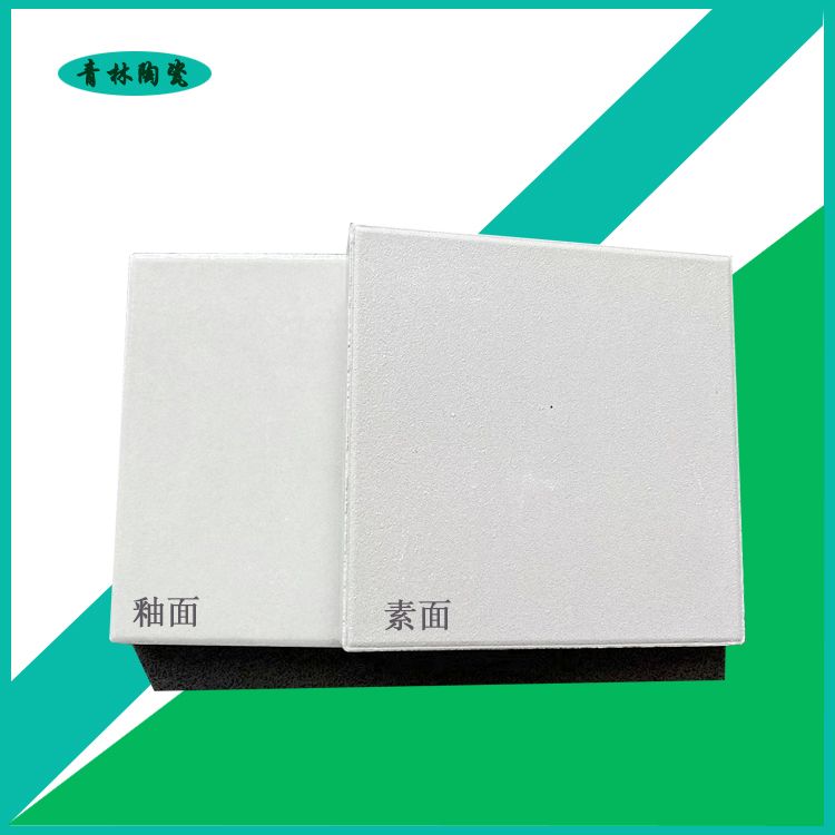 耐酸磚的主要技術指標