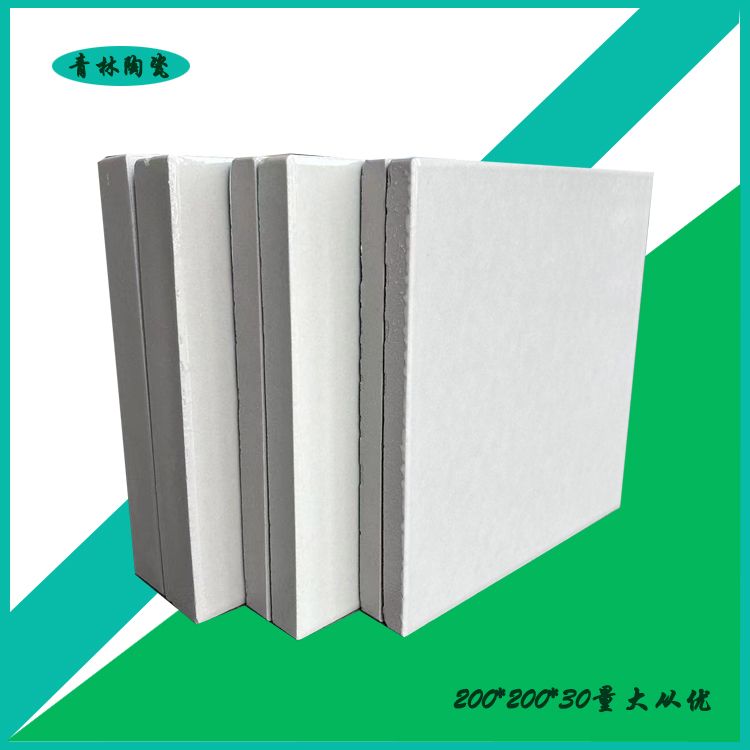 安全防護嚴格操作規程