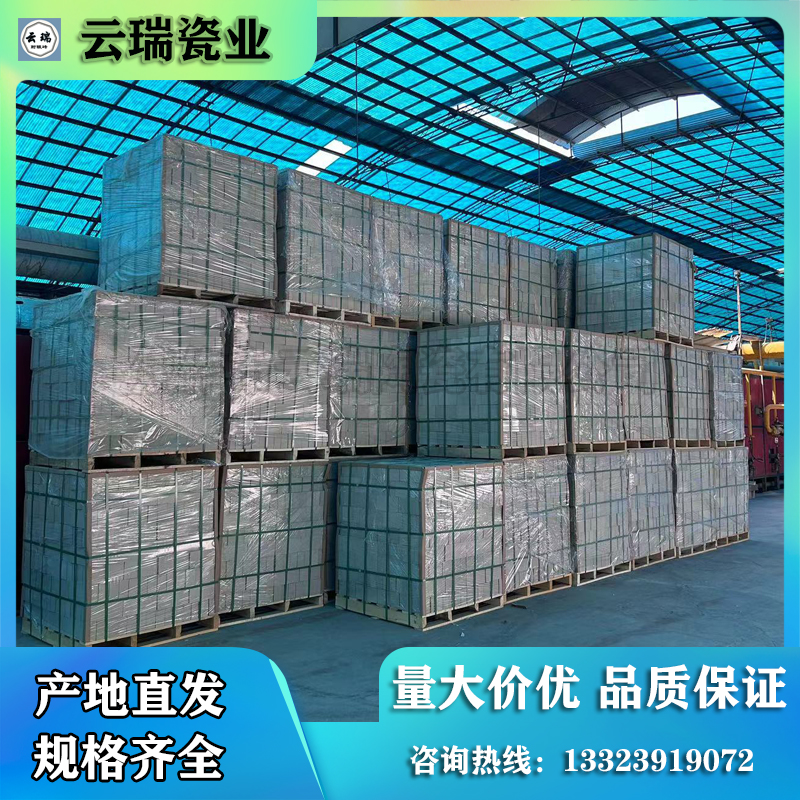 耐酸磚都有哪些型號？