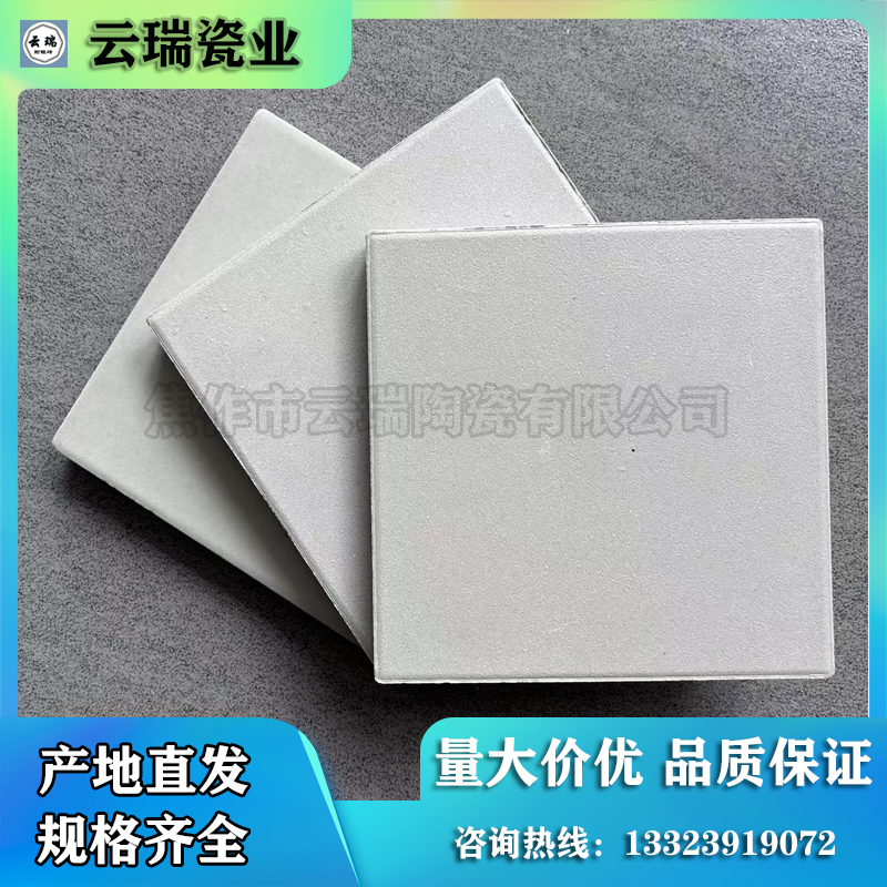 如何選用合格的耐酸磚