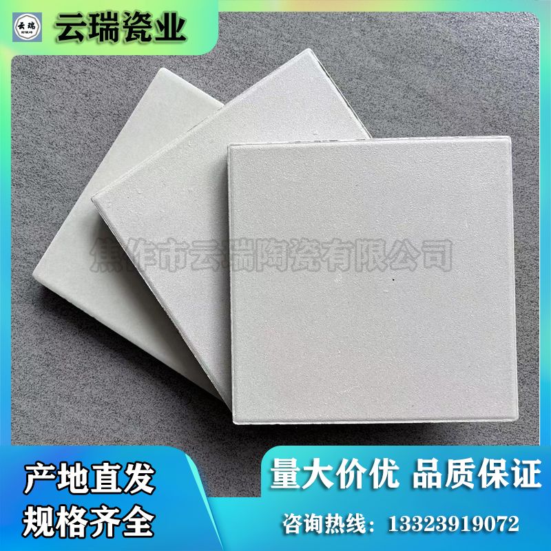 如何選用合格的耐酸磚