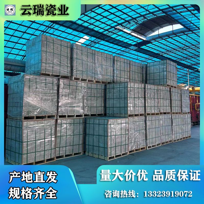 耐酸磚是根據(jù)每個規(guī)格和厚度定價的