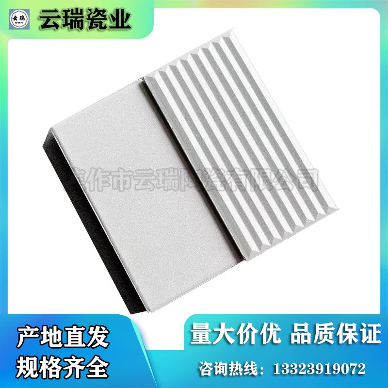 耐酸磚的優(yōu)點(diǎn)