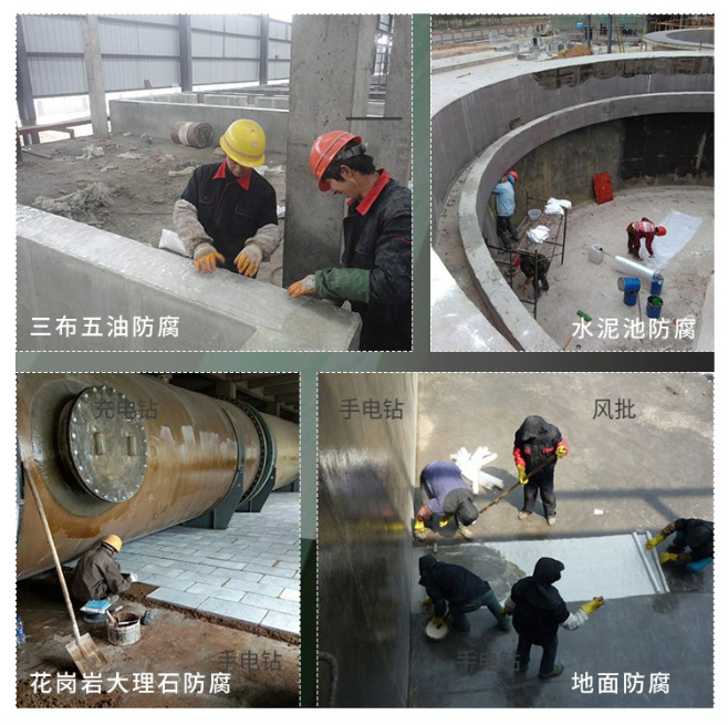 怎樣判斷耐酸磚質(zhì)量的好壞