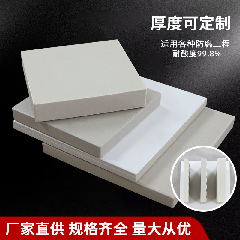 耐酸磚鋪貼前要泡水嗎