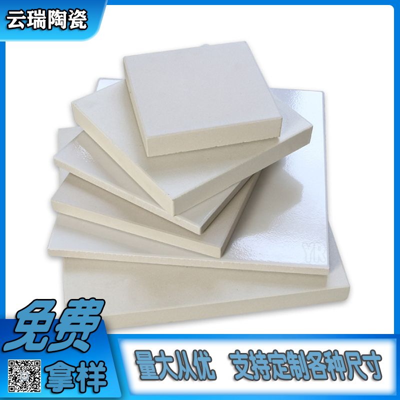 耐酸磚在地下污水道中的應用有哪些