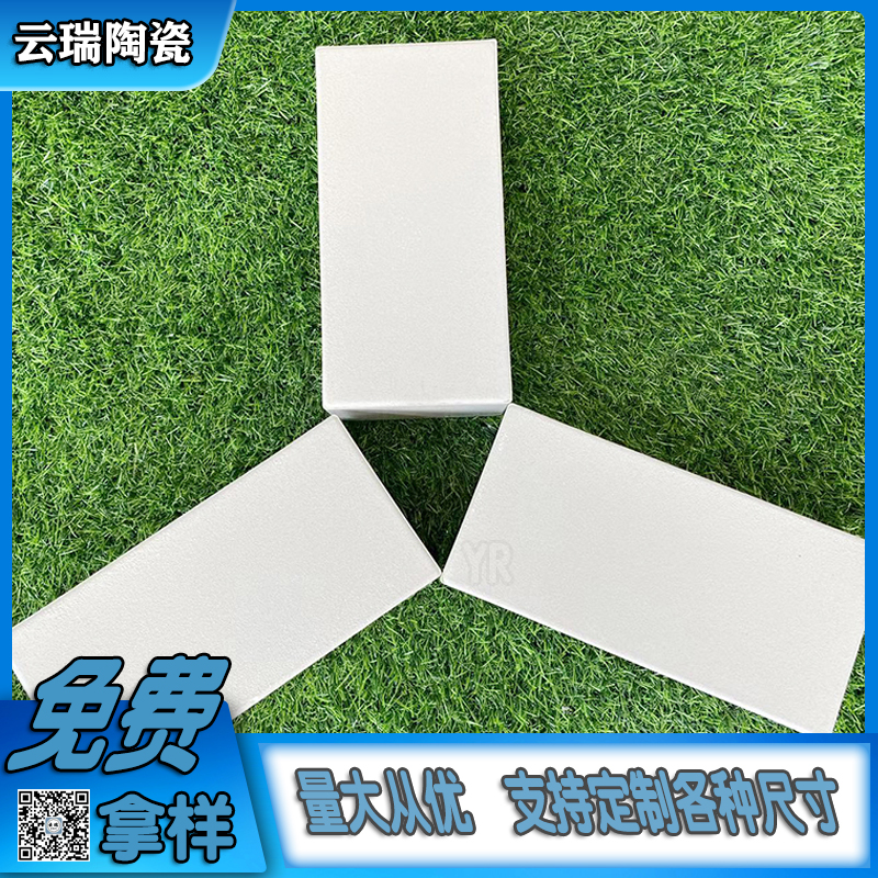 耐酸磚的應用范圍有哪些？