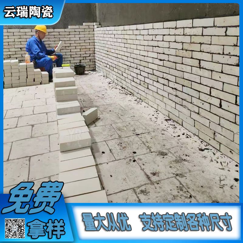 耐酸磚施工時需要注意什么？