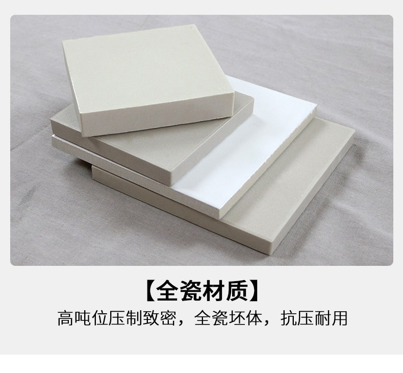 耐酸磚的工業性是什么？