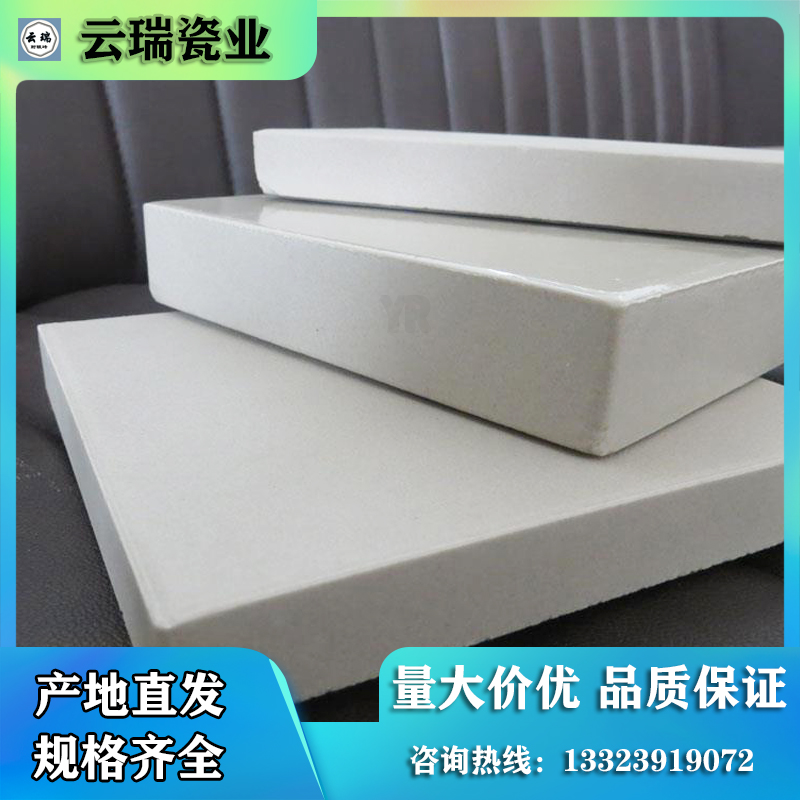 抗腐新型耐酸磚的使用標準及規(guī)格有何區(qū)別?