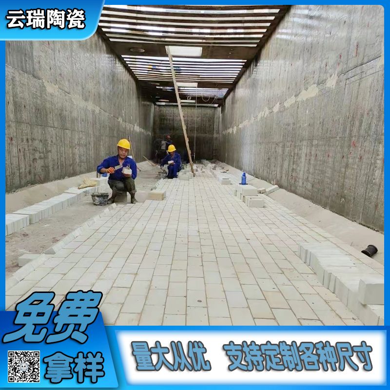 耐酸磚施工揉技法的實際操作過程是什么？