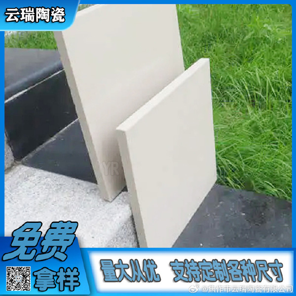 耐酸堿瓷磚及防腐磚的防腐大效果分別是什么