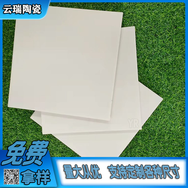 耐酸磚的使用說明應注意哪些事項