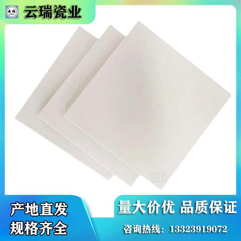 耐酸磚基本類型分別有哪些