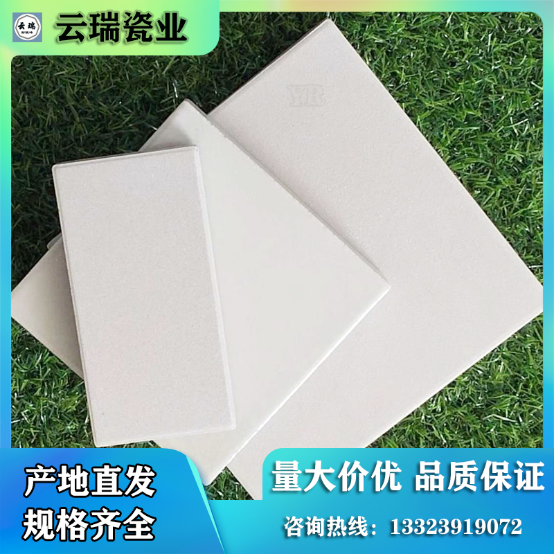 耐酸磚和耐堿磚有什么區別？