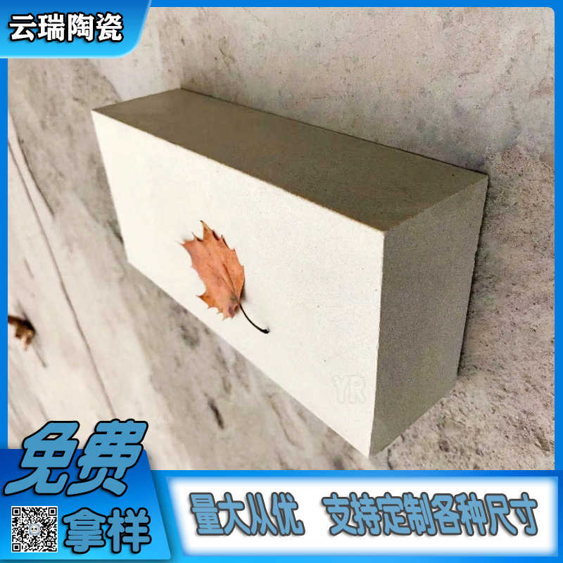 標型耐酸磚和硅酸鹽磚哪種更耐用？可以承受更大的荷載？