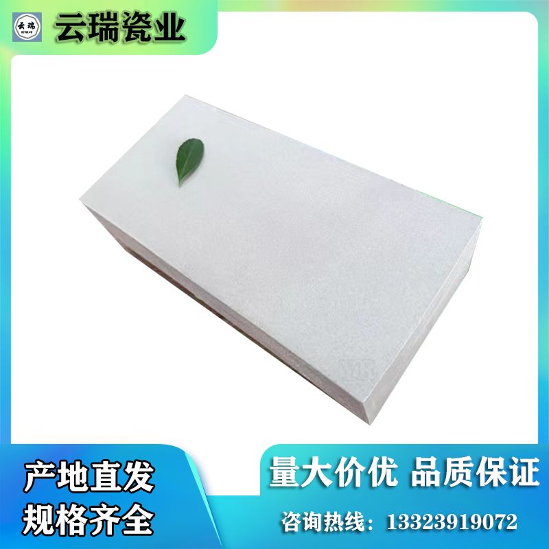 標(biāo)型耐酸磚和硅酸鹽磚哪種更耐用、經(jīng)濟(jì)實(shí)惠？